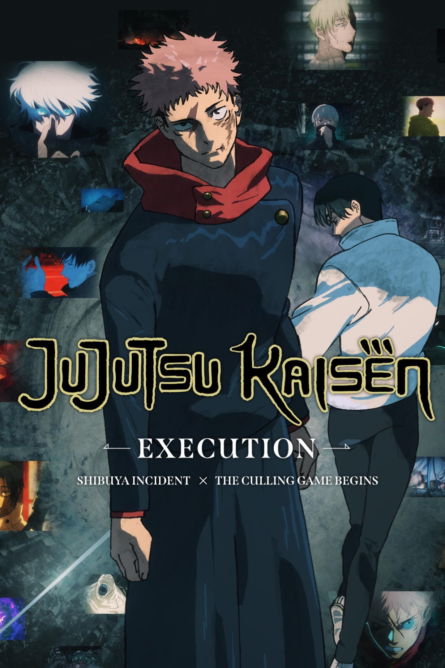 إطلاق العرض التشويقي للموسم الرابع من أنمي Jujutsu Kaisen
