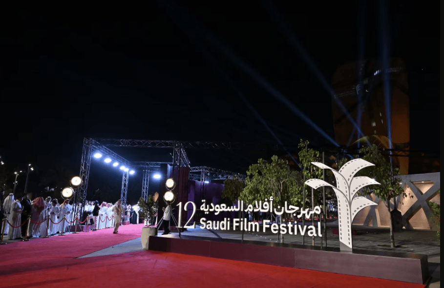 السينما السعودية في 2026: شباك قياسي وسباق أوسكار جديد