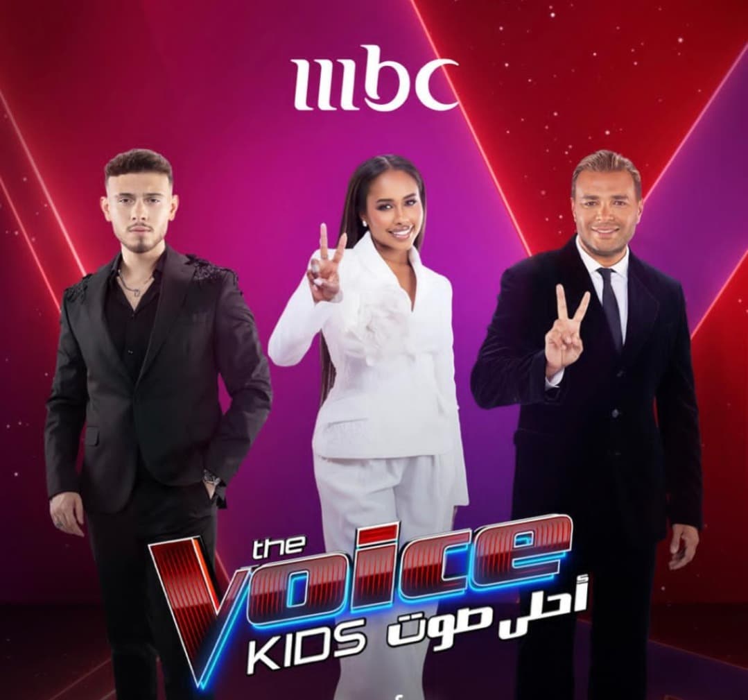 مواقف مؤثرة ومنافسة قوية في الحلقة الثانية من The Voice Kids