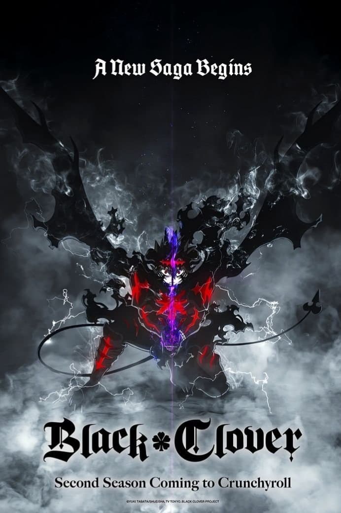 الموسم الثاني من Black Clover سيكون بجودة عالية جداً