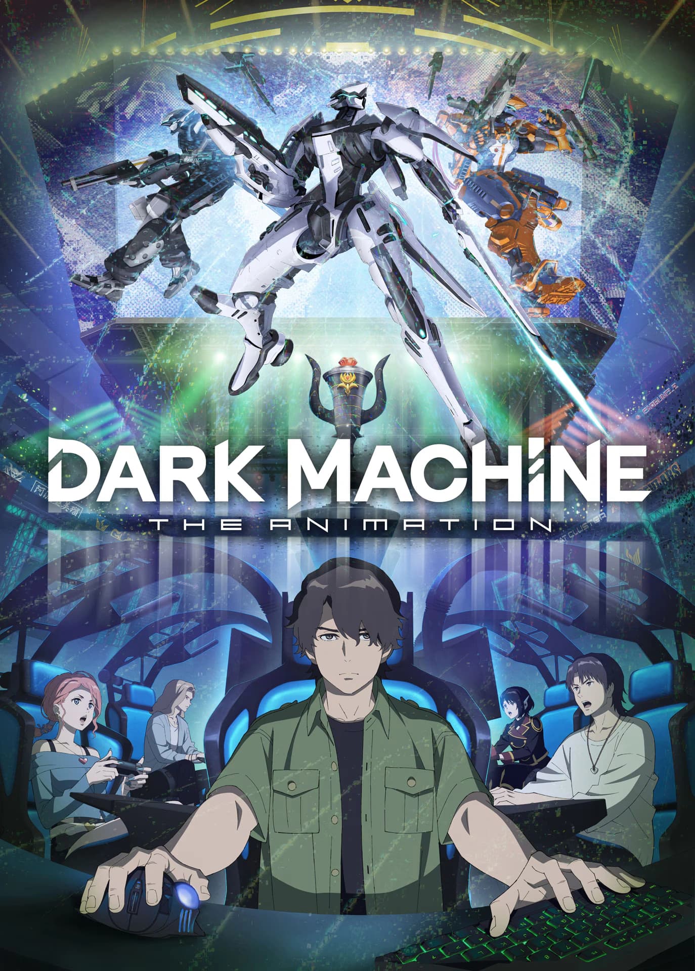 انطلاق أنمي Dark Machine رسميًا اليوم بعدد 11 حلقة