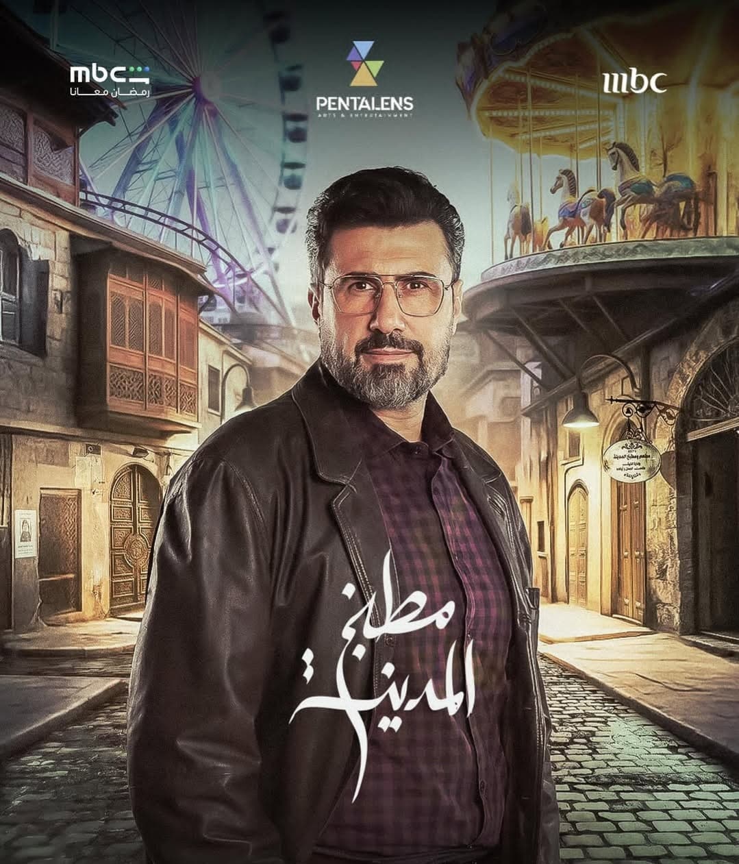 خالد القيش يعلّق على خلافه مع عباس النوري ويكشف كواليس «مطبخ المدينة»