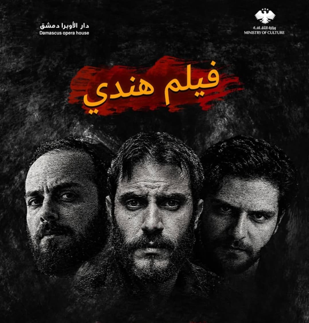 لوتس مسعود تكشف كواليس أول تجربة إخراجية لها في «فيلم هندي»