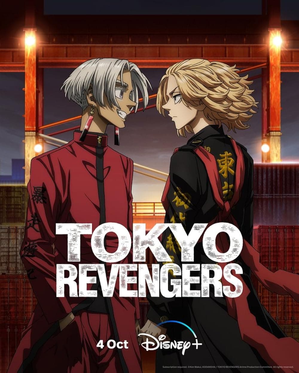 بداية الموسم الرابع من Tokyo Revengers رسمياً عبر Disney Plus