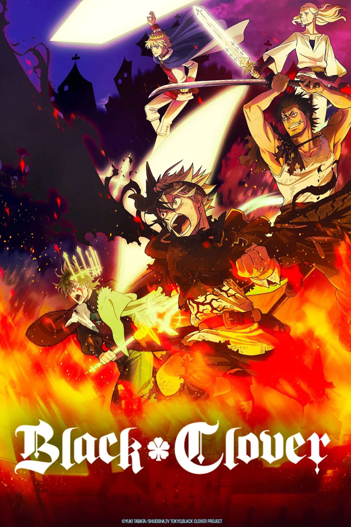 الكشف عن عرض ترويجي جديد للموسم الثاني من أنمي Black Clover