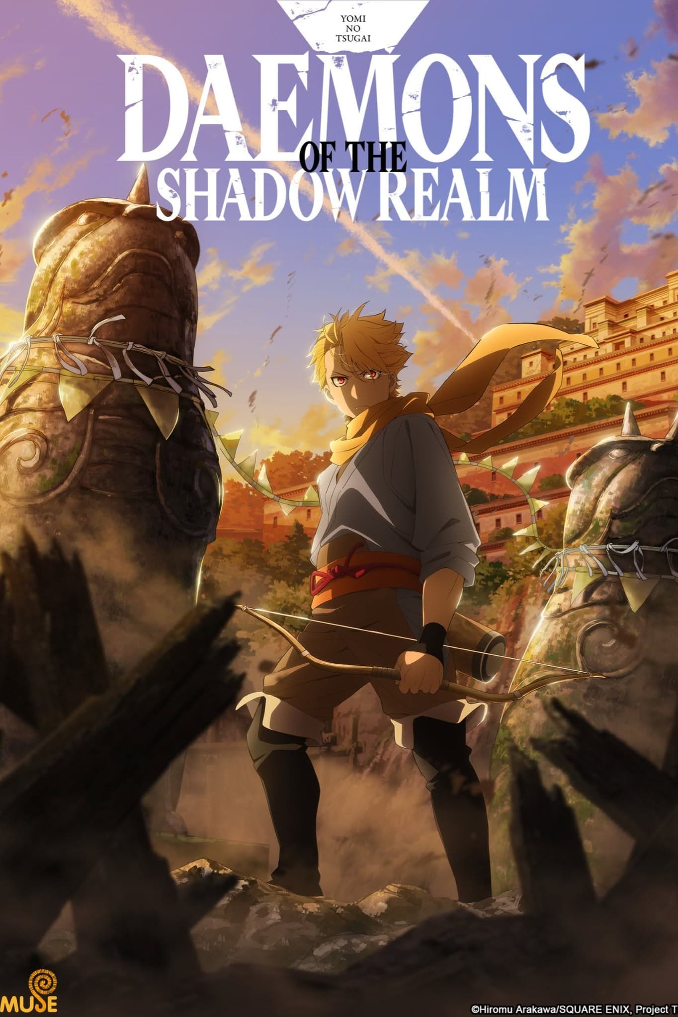 الإعلان عن الموسم الثاني لأنمي Daemons of the Shadow Realm
