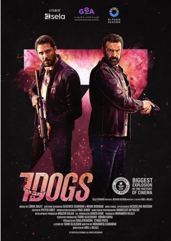 7 DOGS