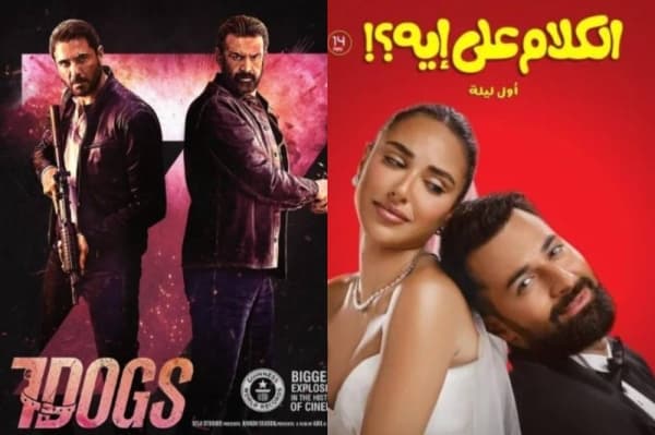 فيلما تركي آل الشيخ يقتربان من 100 مليون خلال يومين